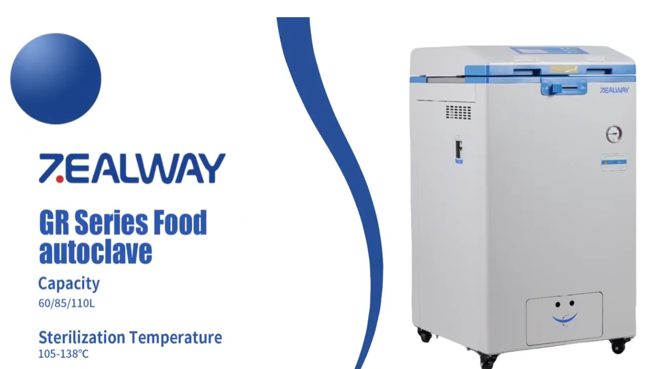 ZEALWAY GR Series Food autoclave
